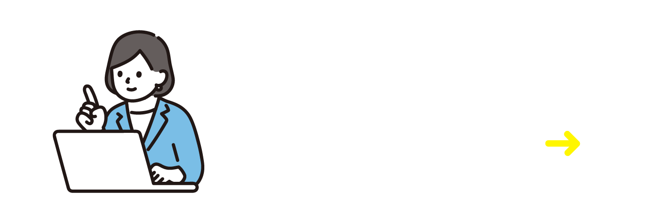 LINEスタンプ作りました！