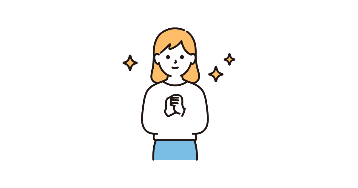憧れる女性のイラスト｜商用可・フリーイラスト素材｜ソコスト
