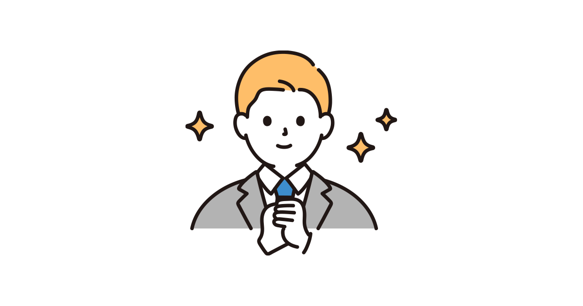 憧れるビジネスパーソン(顔)のイラスト|商用可・フリーイラスト素材|ソコスト