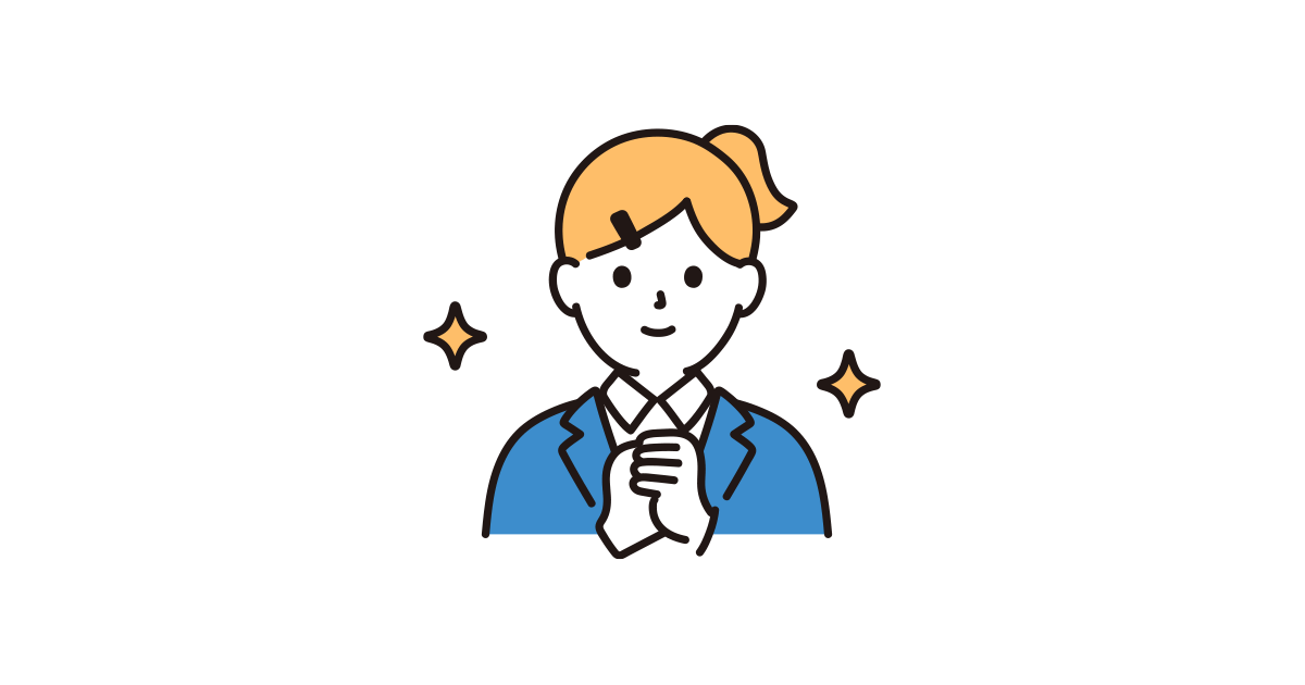 憧れる女子学生のイラスト|商用可・フリーイラスト素材|ソコスト
