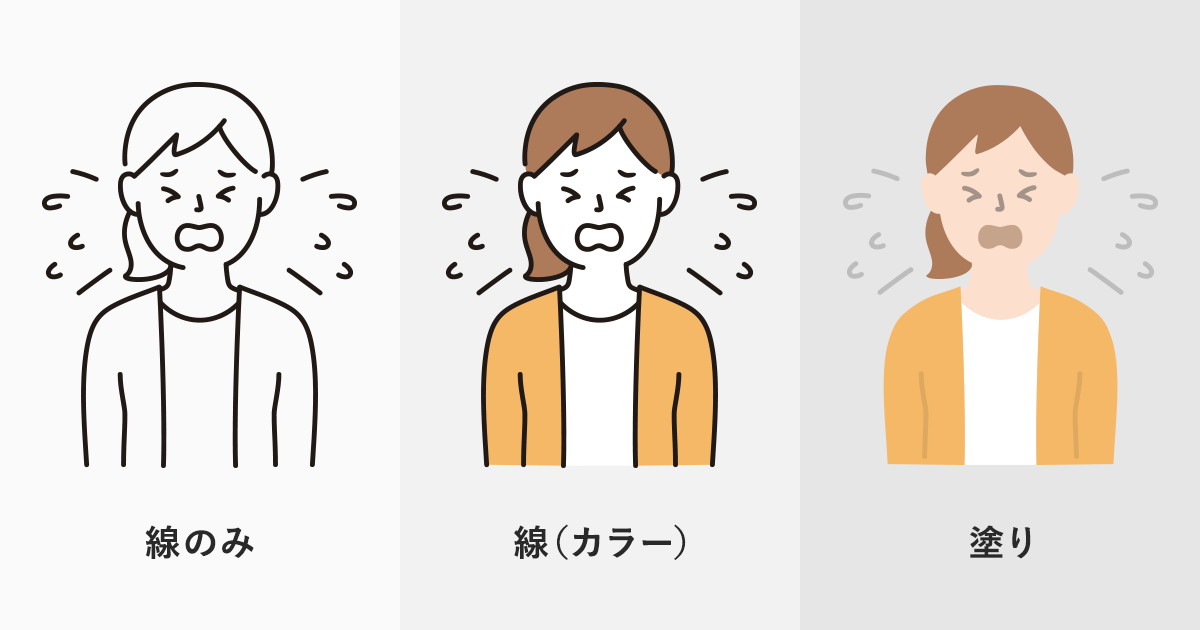 くしゃみをする人 女性 のイラスト フリーイラスト素材集 ソコスト