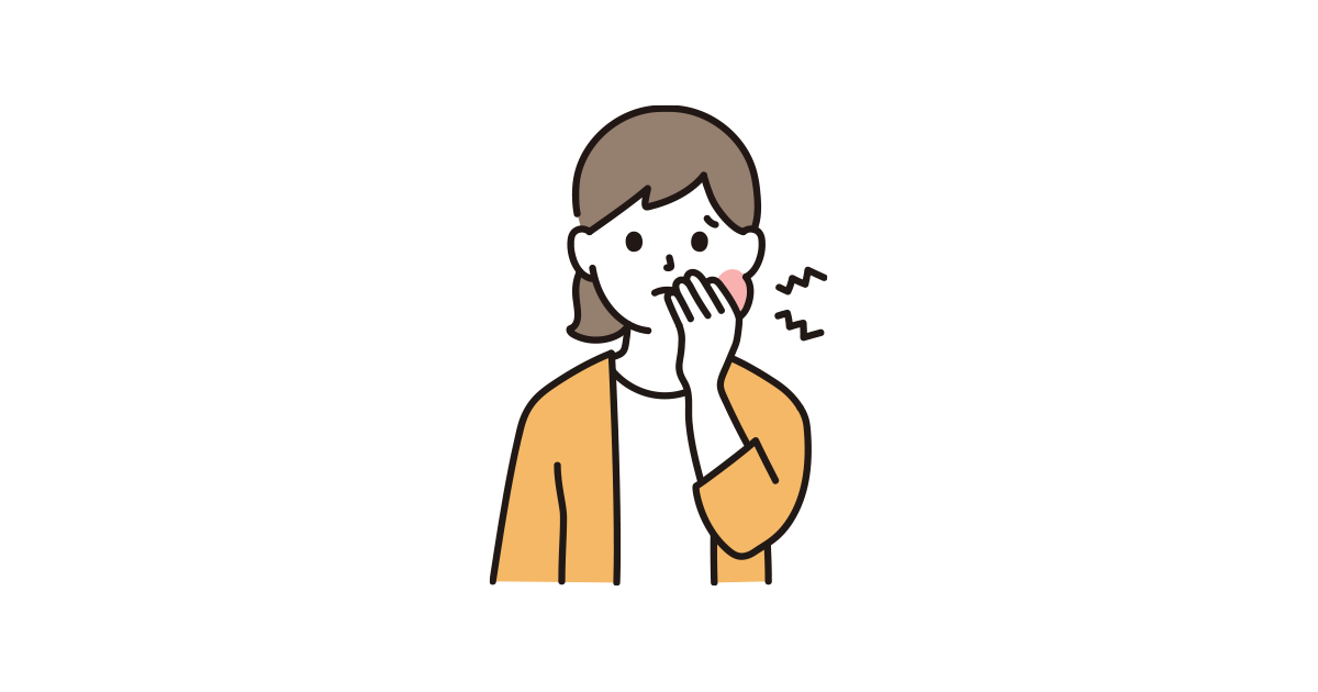 虫歯の女性のイラスト フリーイラスト素材集ソコスト