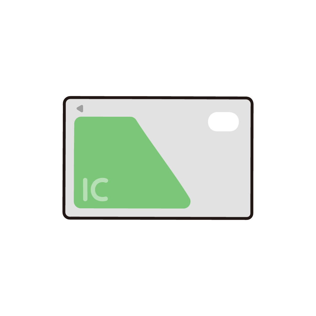 ICカードのイラスト