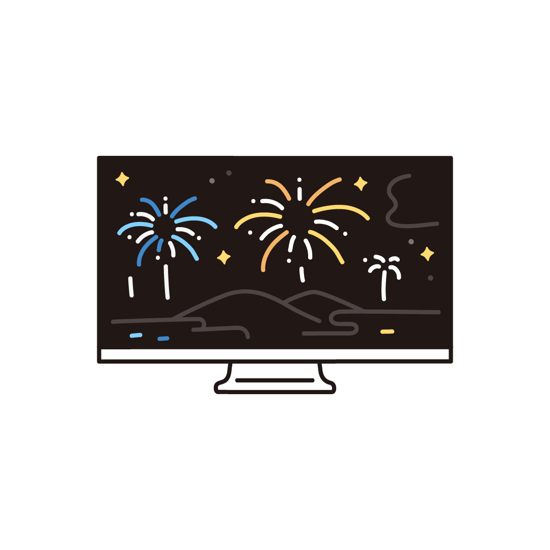 オンライン花火（テレビ）