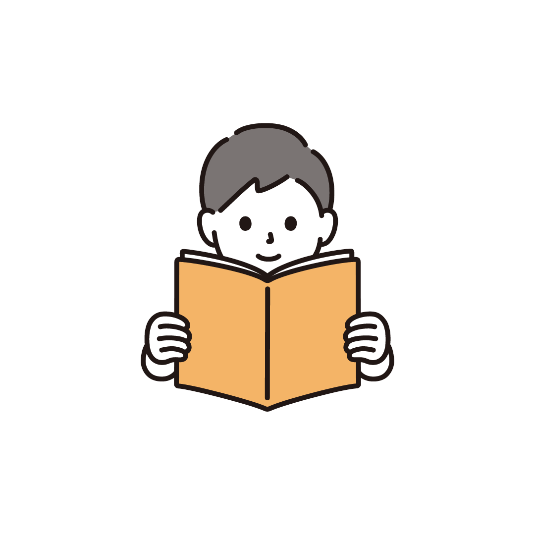 本を読む男性のイラスト