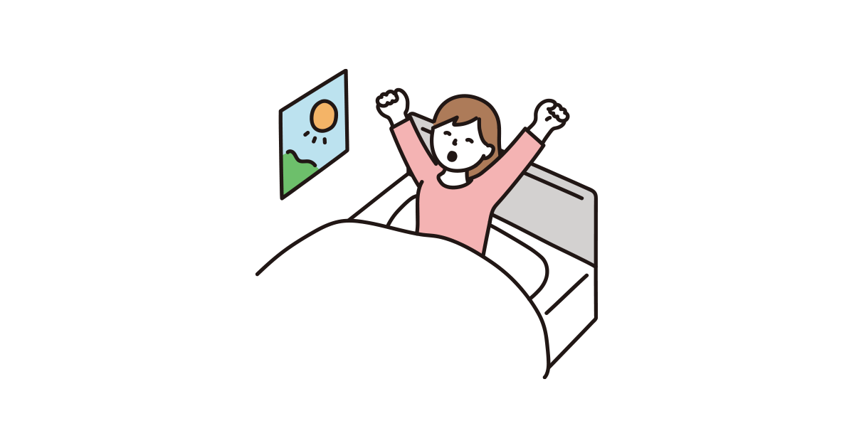 起きる女性のイラスト 商用可 フリーイラスト素材 ソコスト