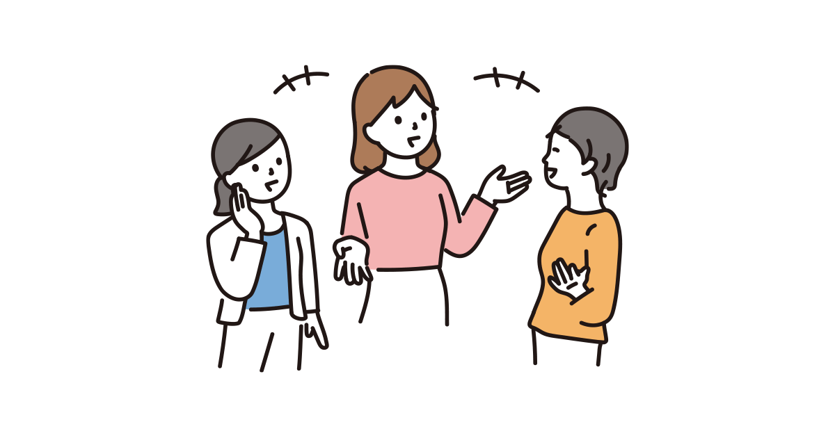 笑い合う3人の女性のイラスト｜フリーイラスト素材集ソコスト