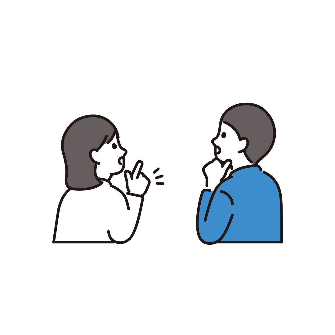 発見・ひらめく男女（後ろ）