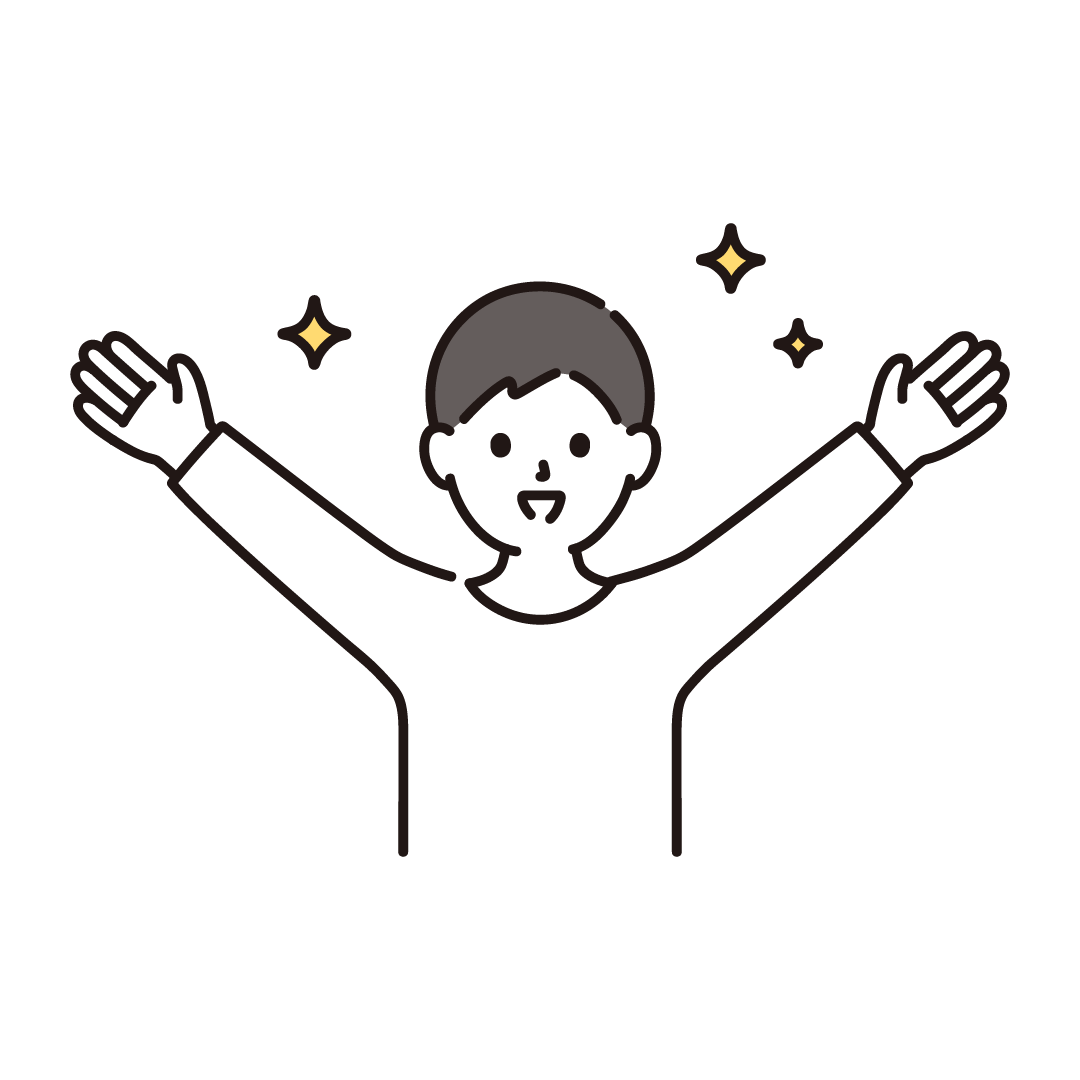喜ぶ男性