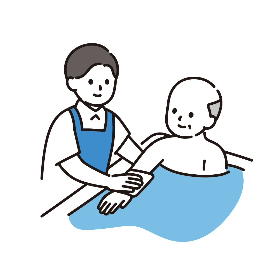 入浴介助