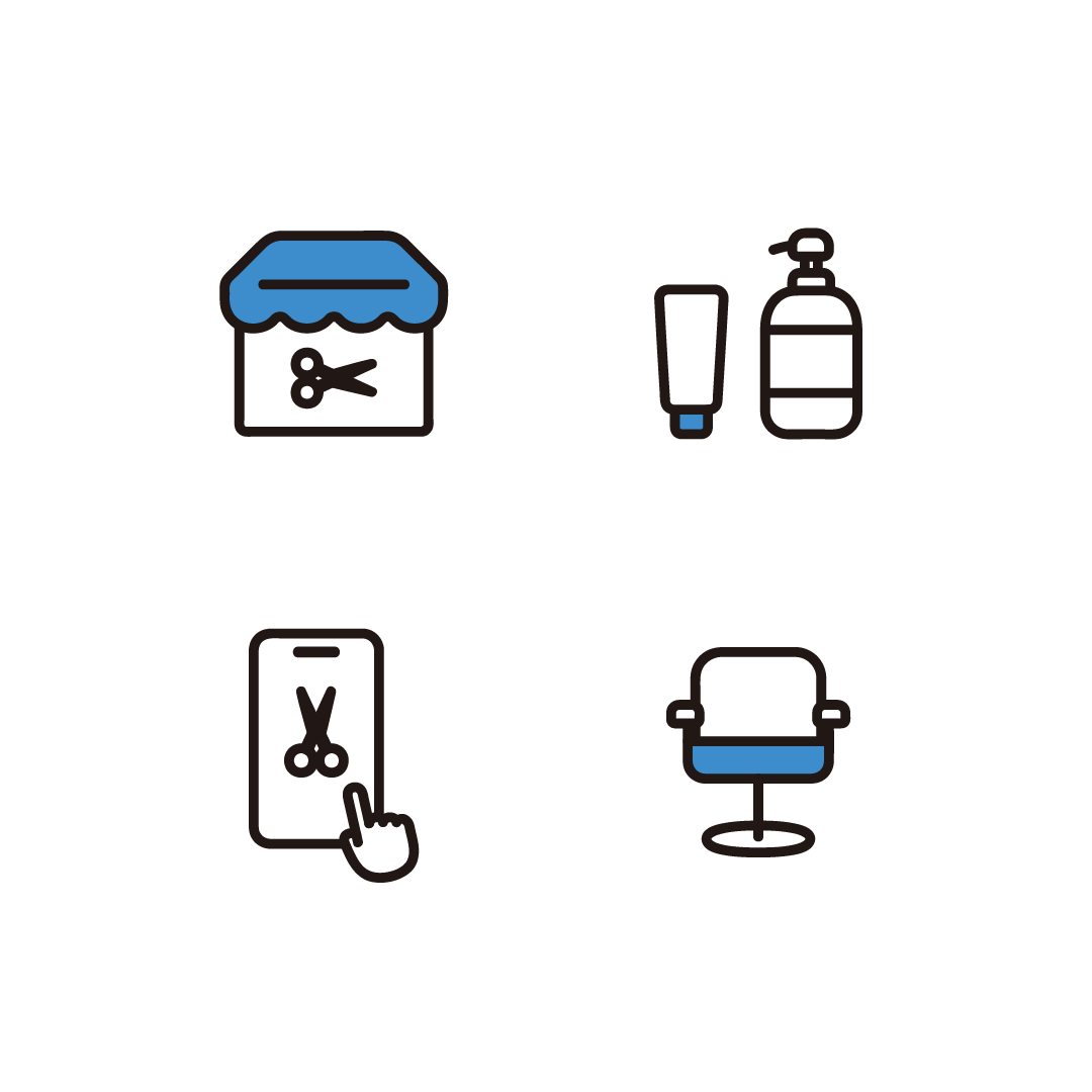 美容室（ショップ）、シャンプートリートメント、スマホ予約、イス