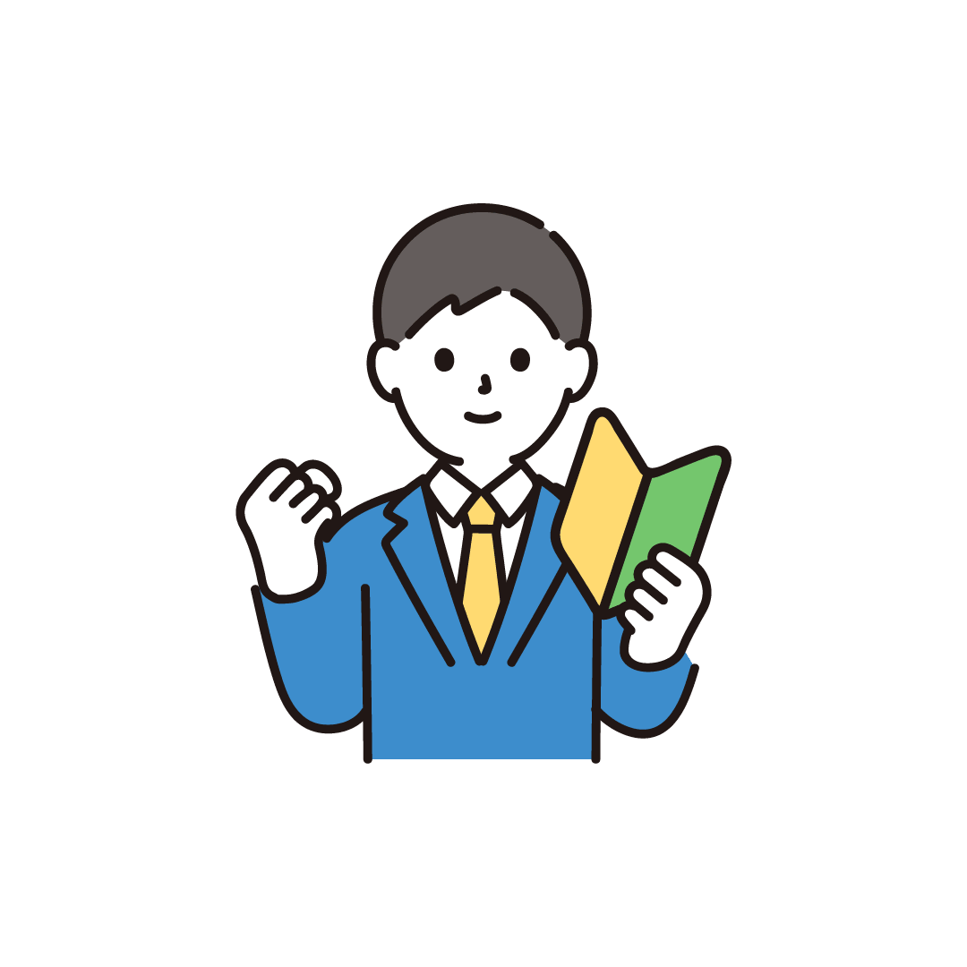 初心者マークを持つ学生
