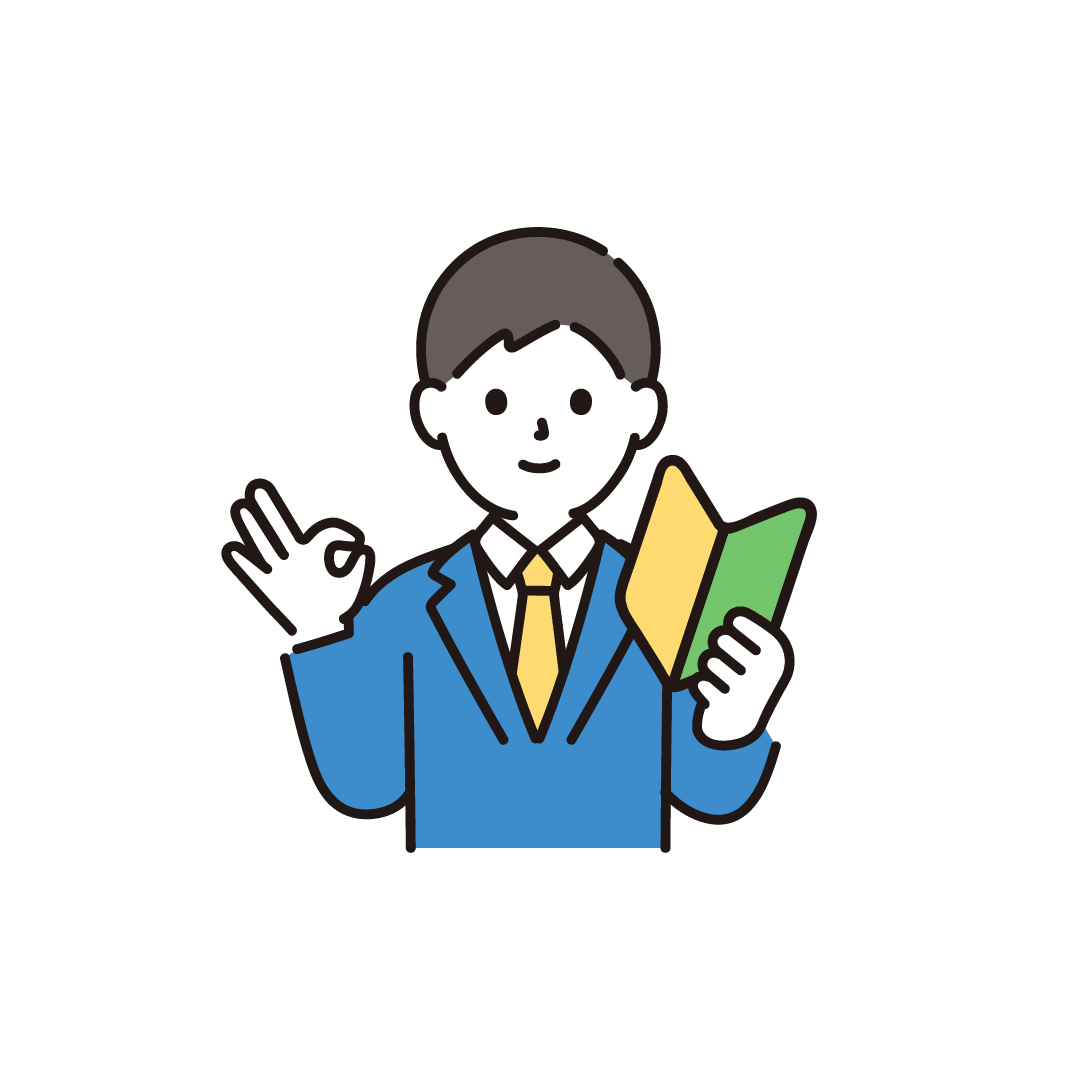 初心者マークを持つ学生（OK）