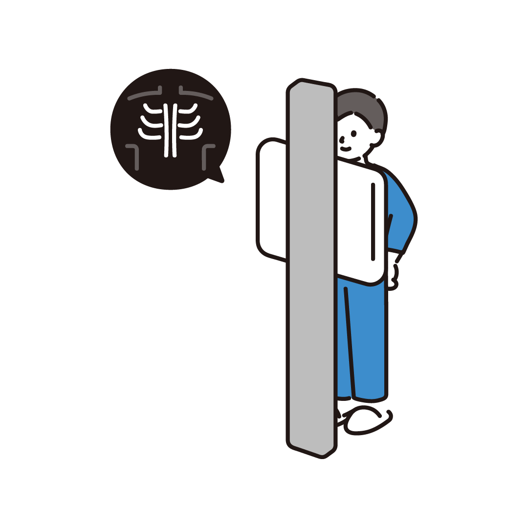 胸部レントゲン