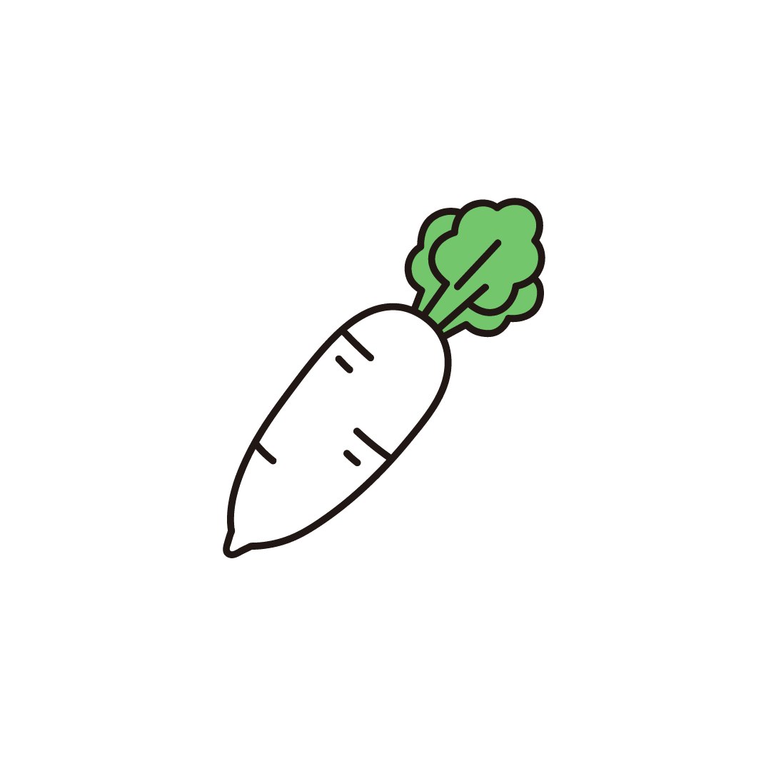 大根