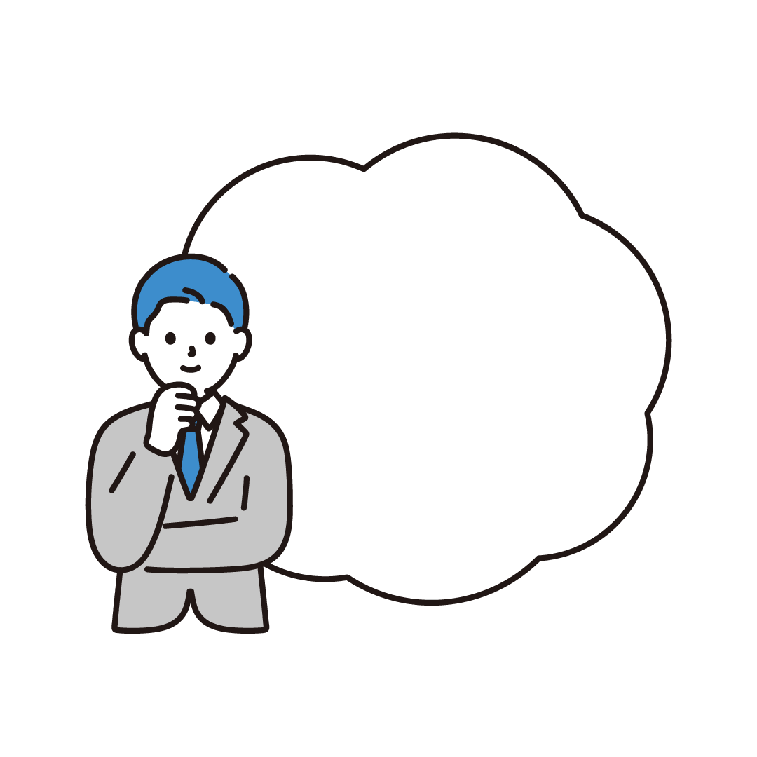 ビジネスマン（吹き出し）