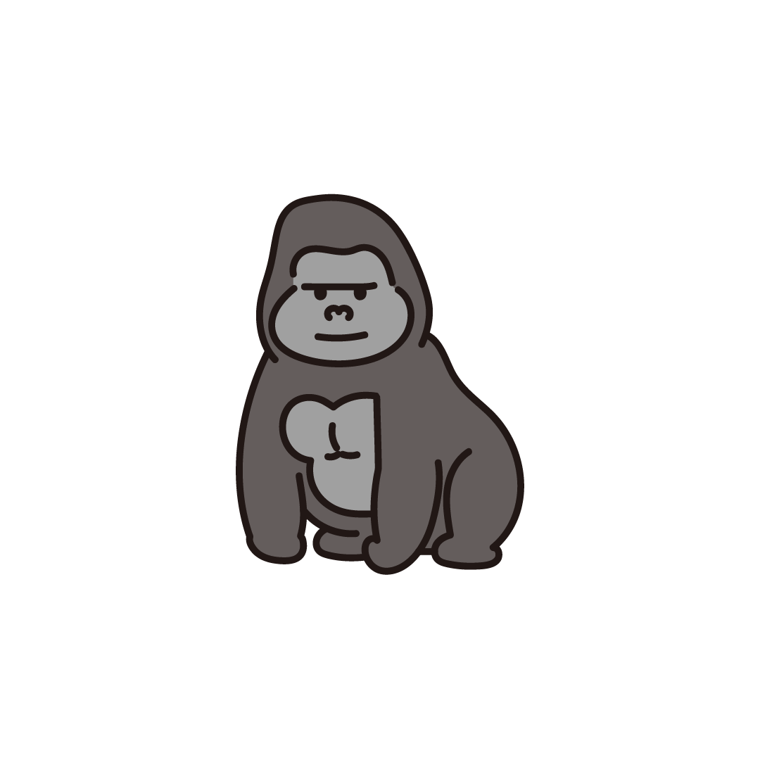ゴリラ2