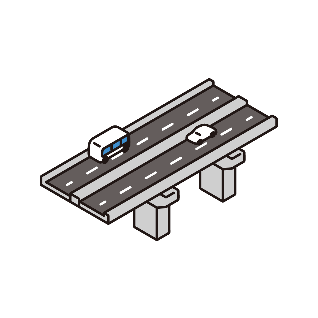 高速道路