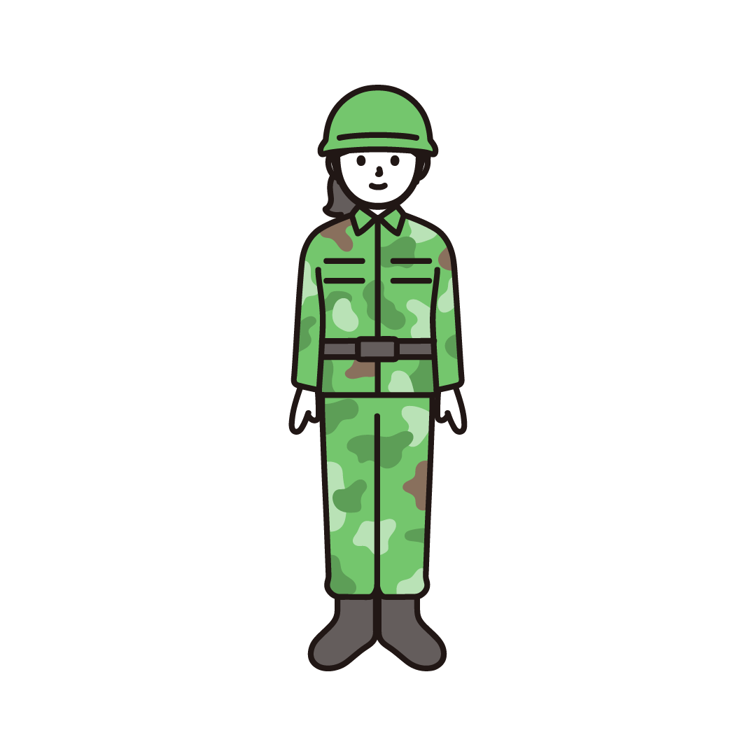 自衛隊（女性）