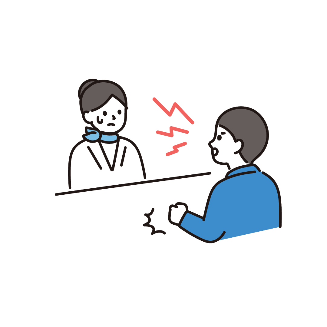 カスタマーハラスメント