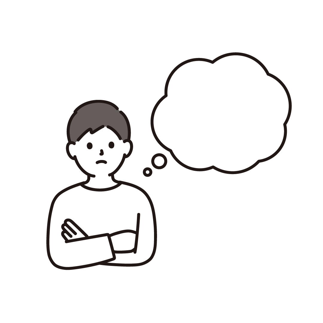 考える男性（右上吹き出し）