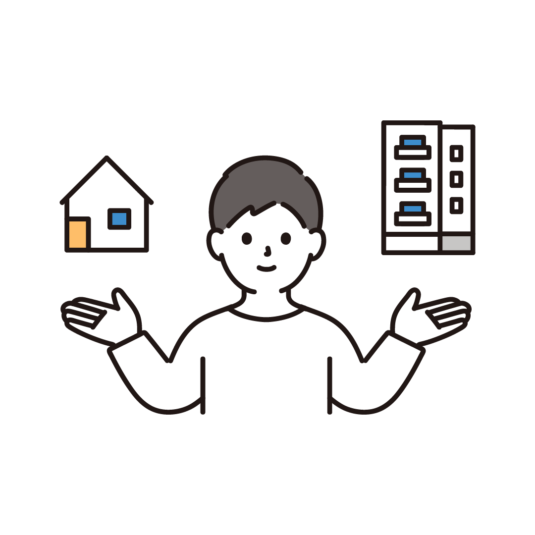 マンションか一戸建ての比較