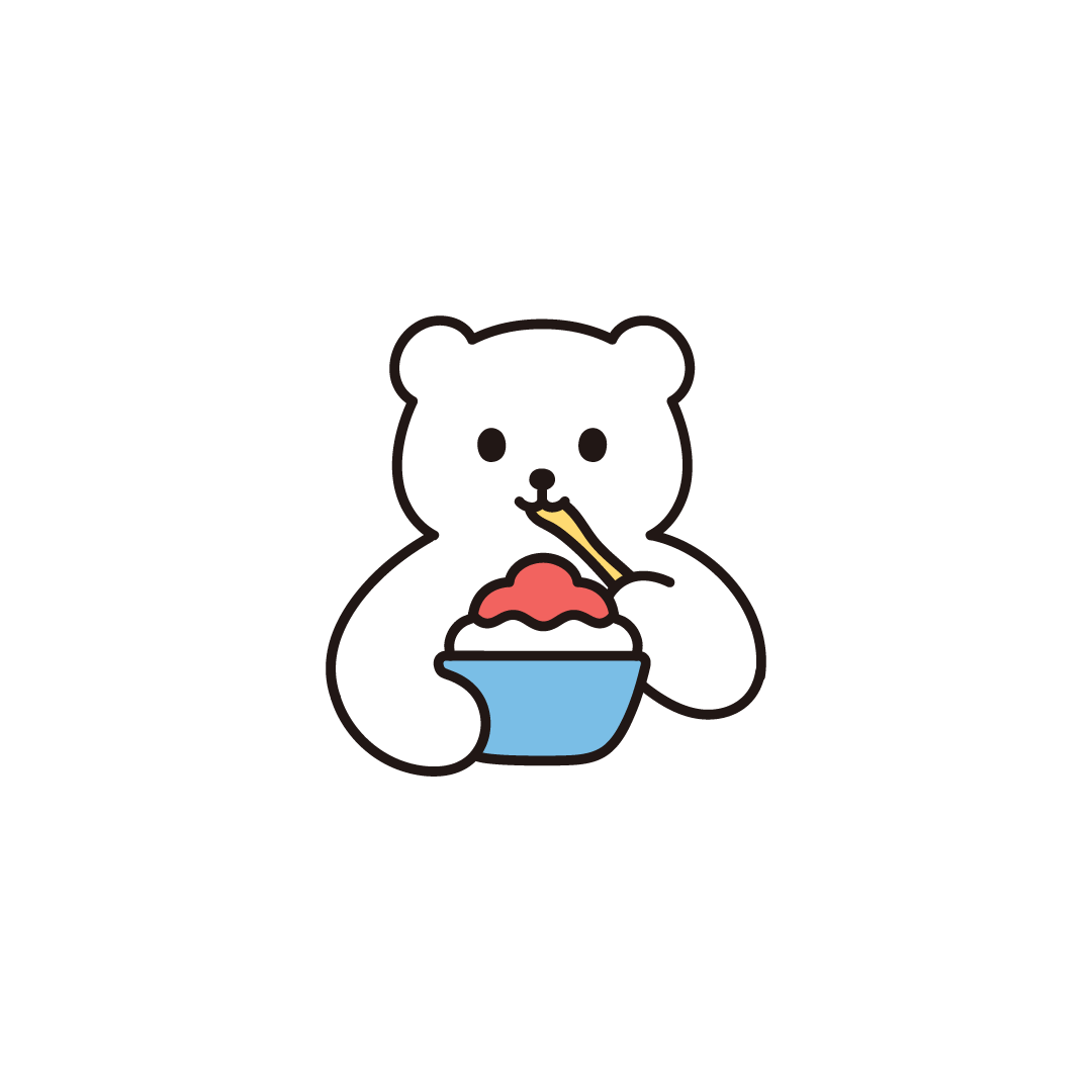 アイスを食べるシロクマ