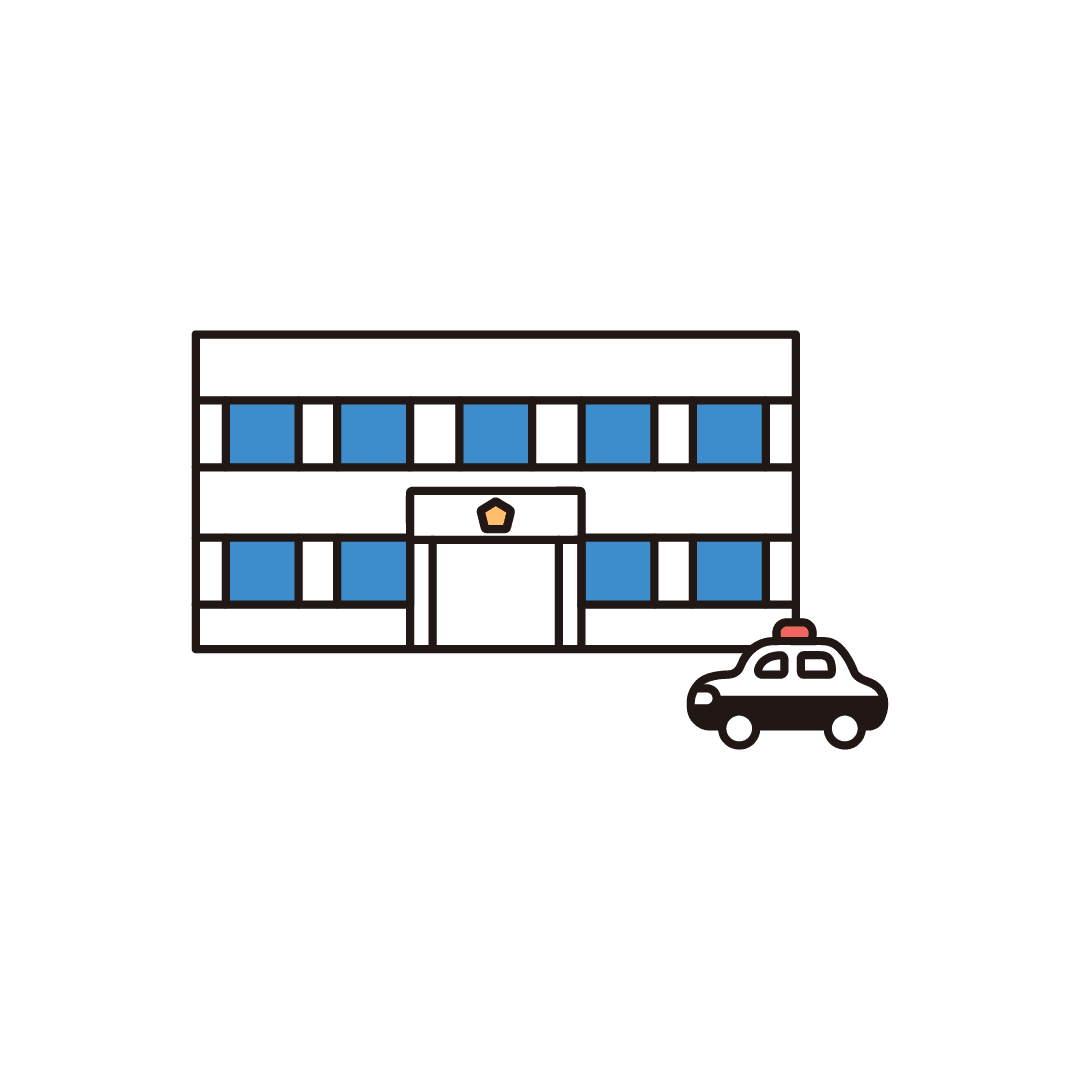 警察署