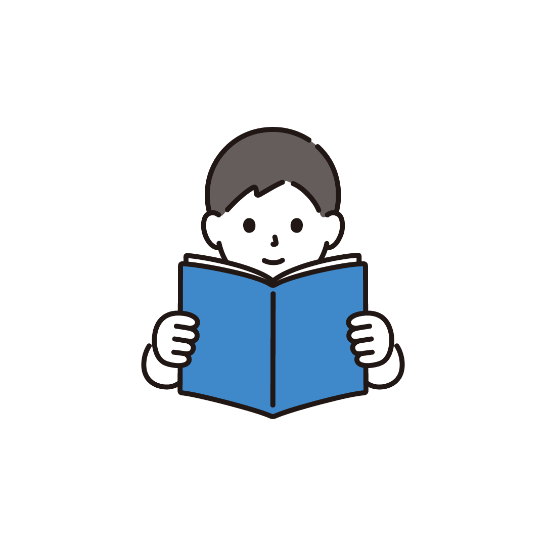 本を読む男性