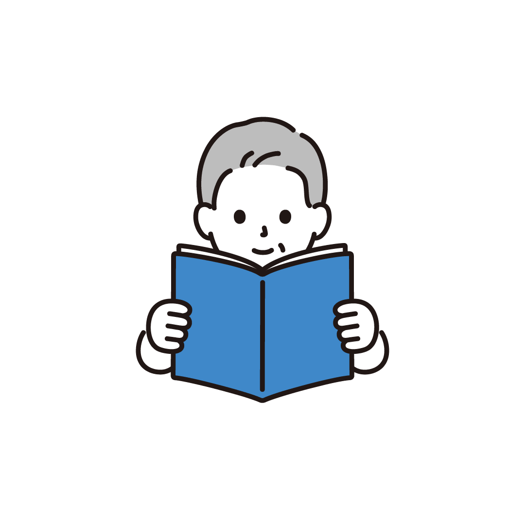 本を読むシニア男性