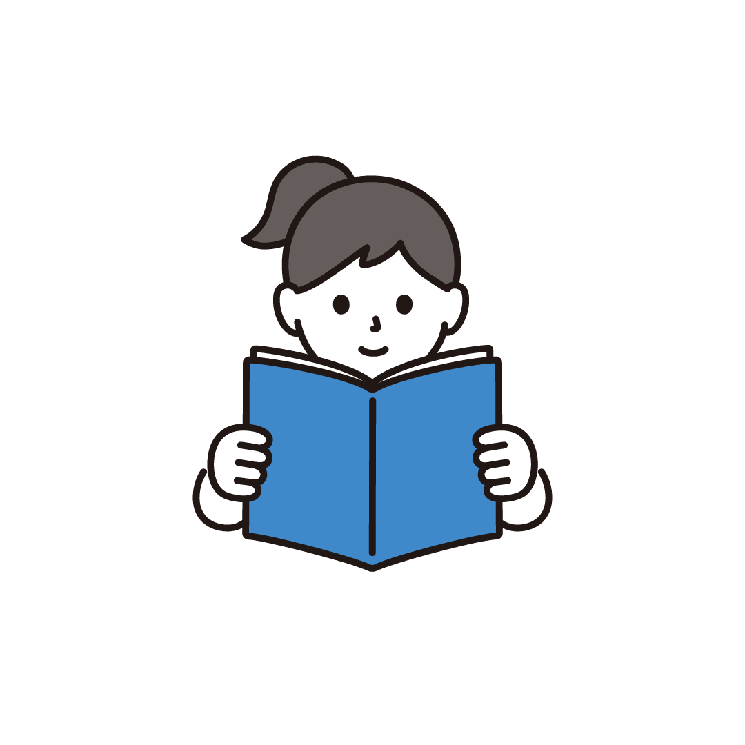 本を読む女の子