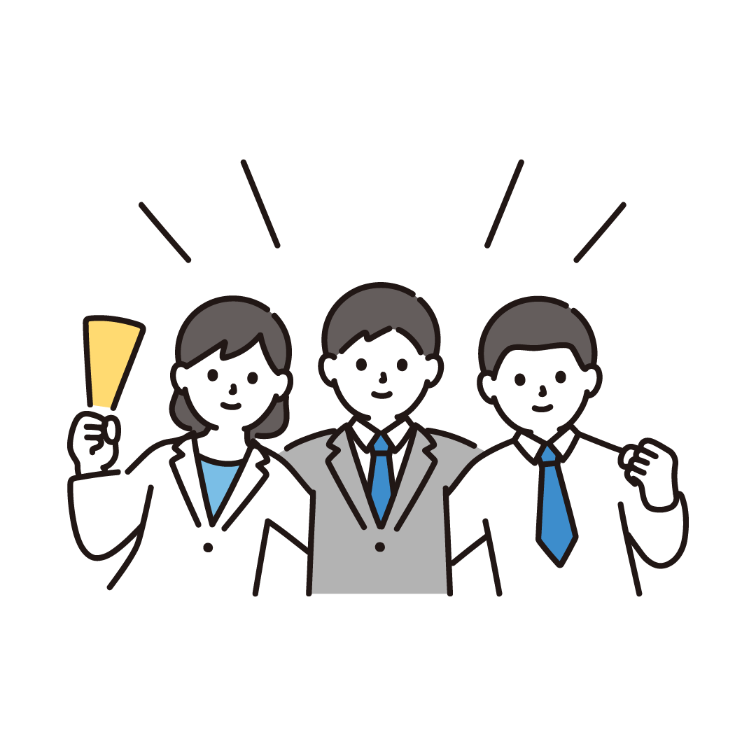応援しているビジネスパーソン