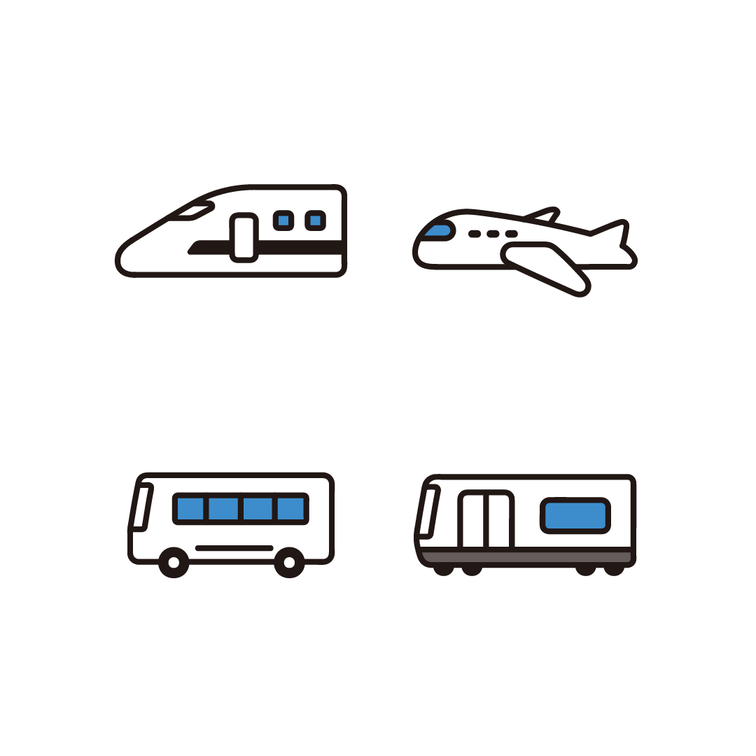 新幹線、飛行機、バス、電車